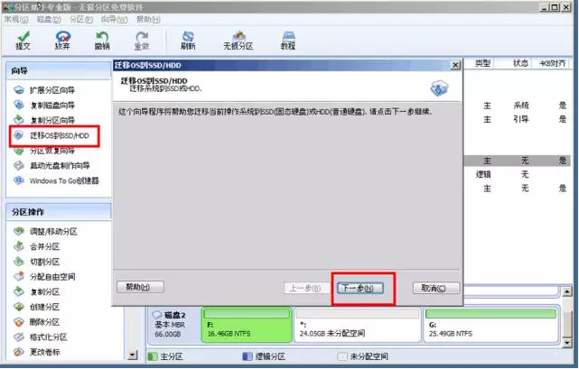 1625476492309226.png image.png