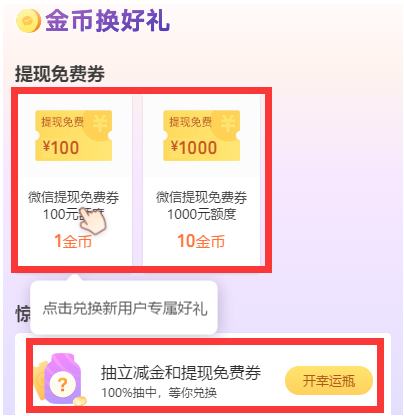 1627699841108965.png image.png