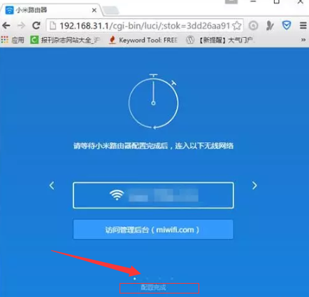 1627870691495424.png image.png