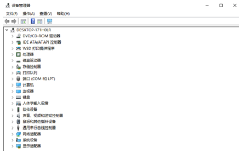 1628303700937146.png image.png