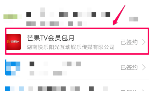 1627529020796733.png image.png