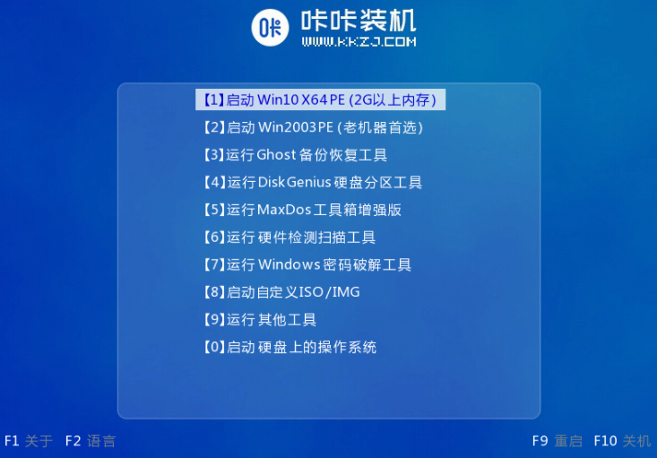 1620872109838517.png image.png