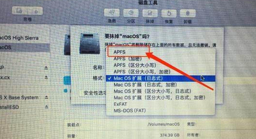 1632725054759812.png image.png