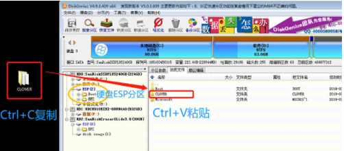 1632725080113470.png image.png