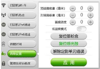1629425412310517.png image.png