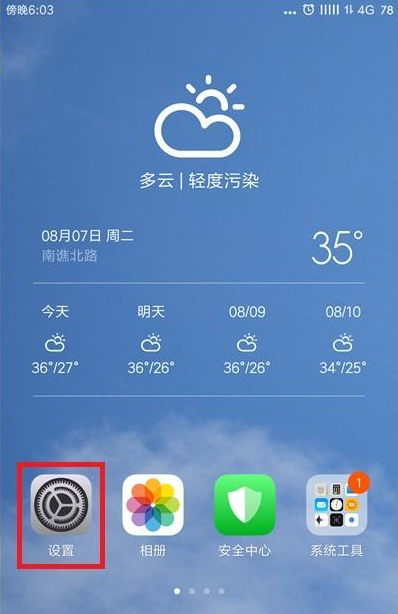 1631514935173719.png image.png