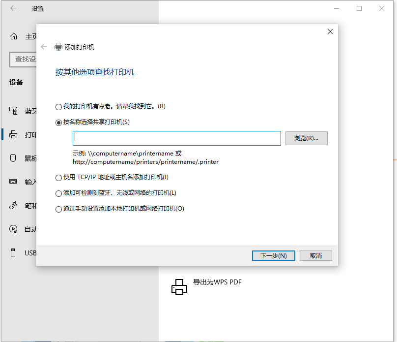 1616998499514229.png image.png