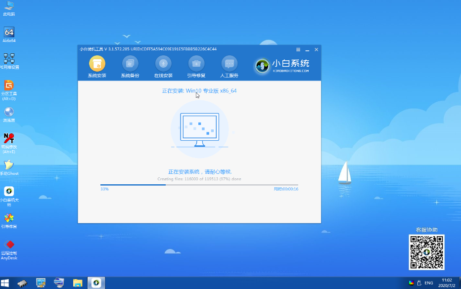 1628817426889337.png image.png