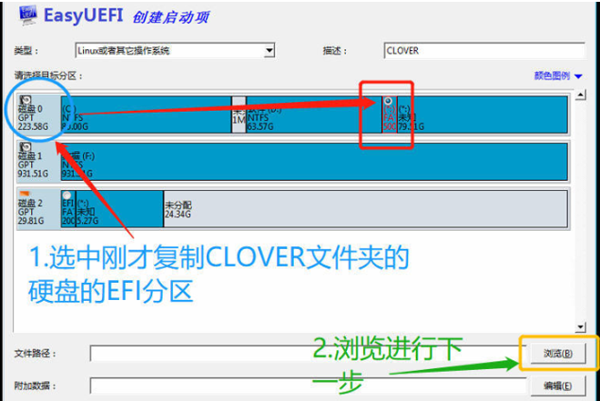 1632725112111491.png image.png