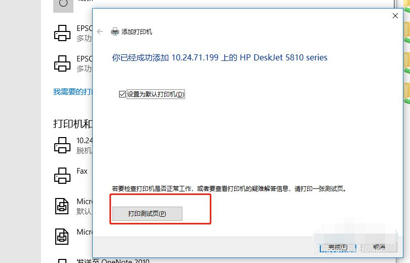 1616998542143597.png image.png
