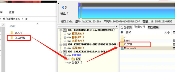 1632725026232414.png image.png