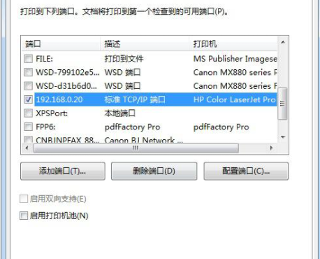 1629077563812612.png image.png