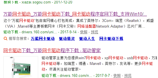 1631585800251477.png image.png