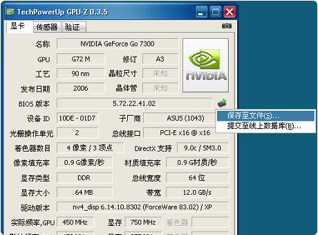 1630121150107471.png image.png