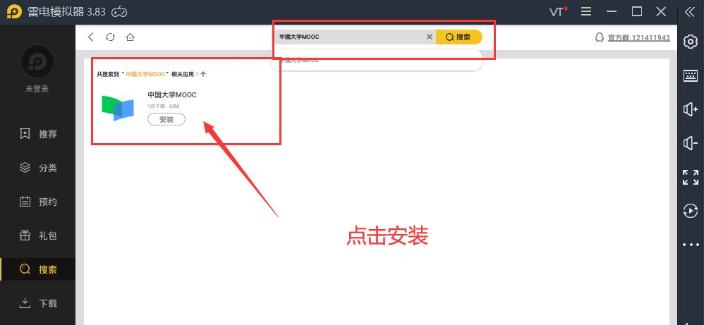 1633487530135072.png image.png
