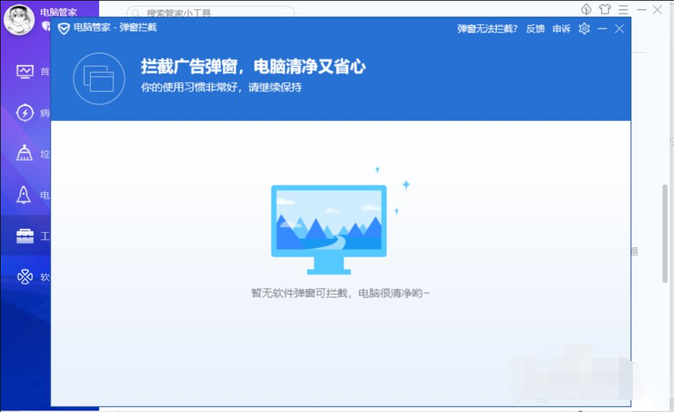 1634518167487420.png image.png