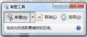 1632704155663033.png image.png