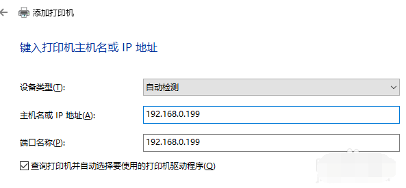 1629765585109817.png image.png