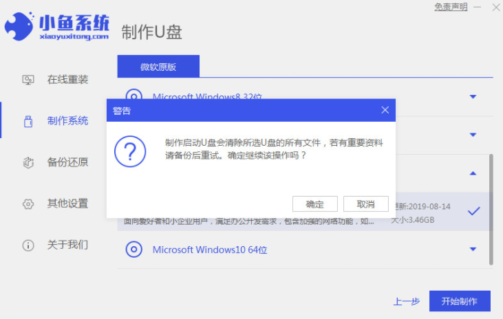 1635326102136023.png image.png