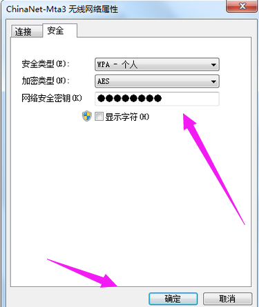 1633683288764330.png image.png