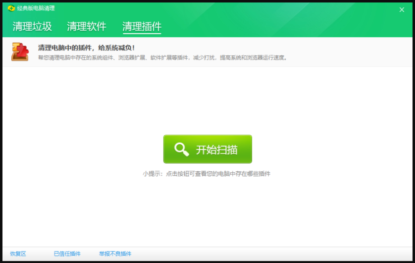1633488655358239.png image.png
