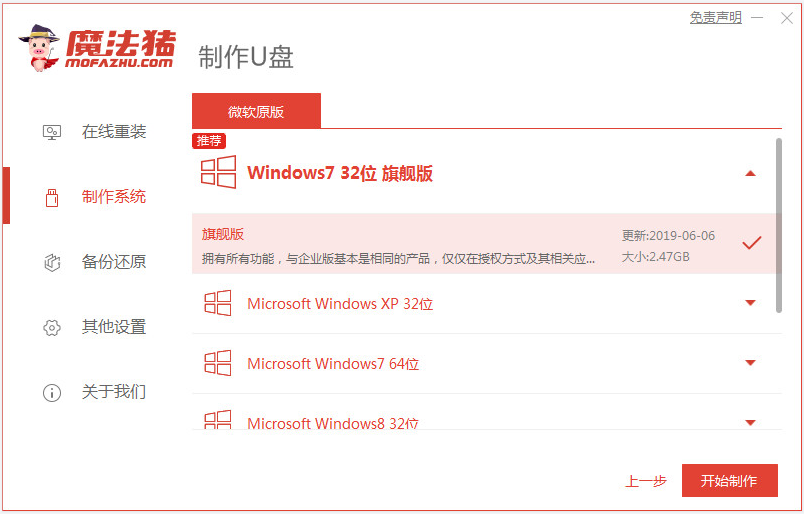 1630981003488238.png image.png