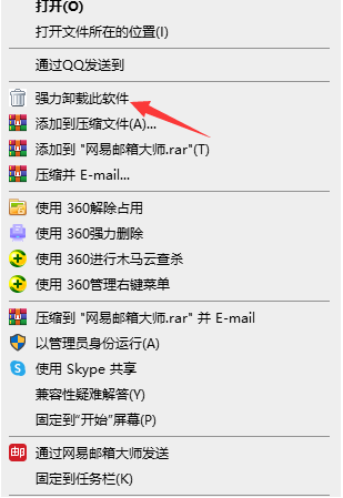1634022011888907.png image.png