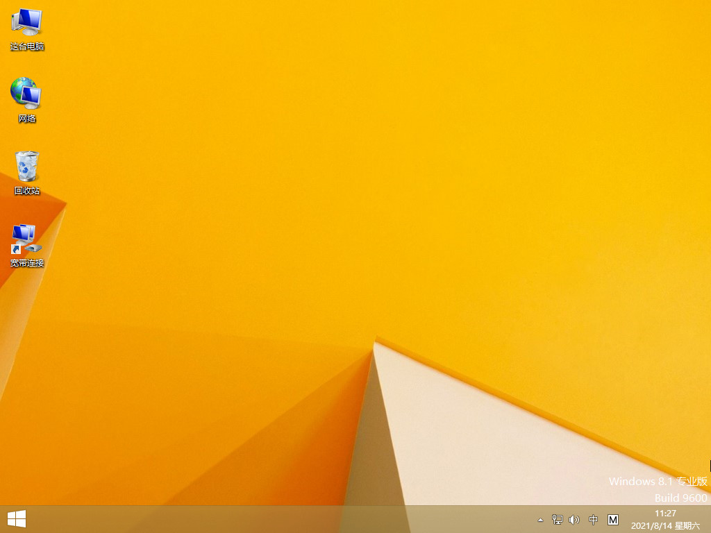 1635326701114378.jpg 2021-08-14_112718.jpg
