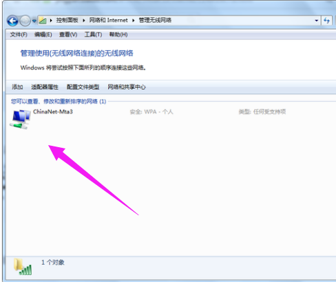 1633683325351010.png image.png