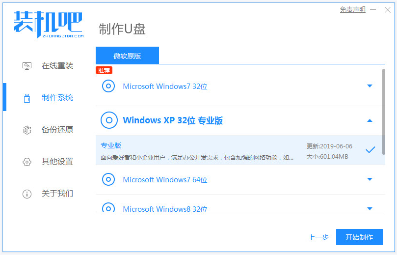 1630552755735843.png image.png