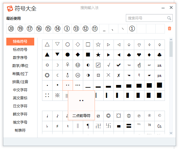 1628912374123307.png image.png