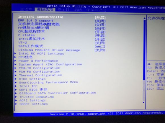 1634020889582650.png image.png