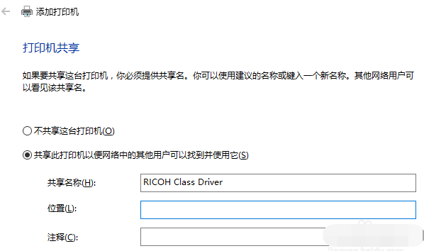 1629765655681193.png image.png