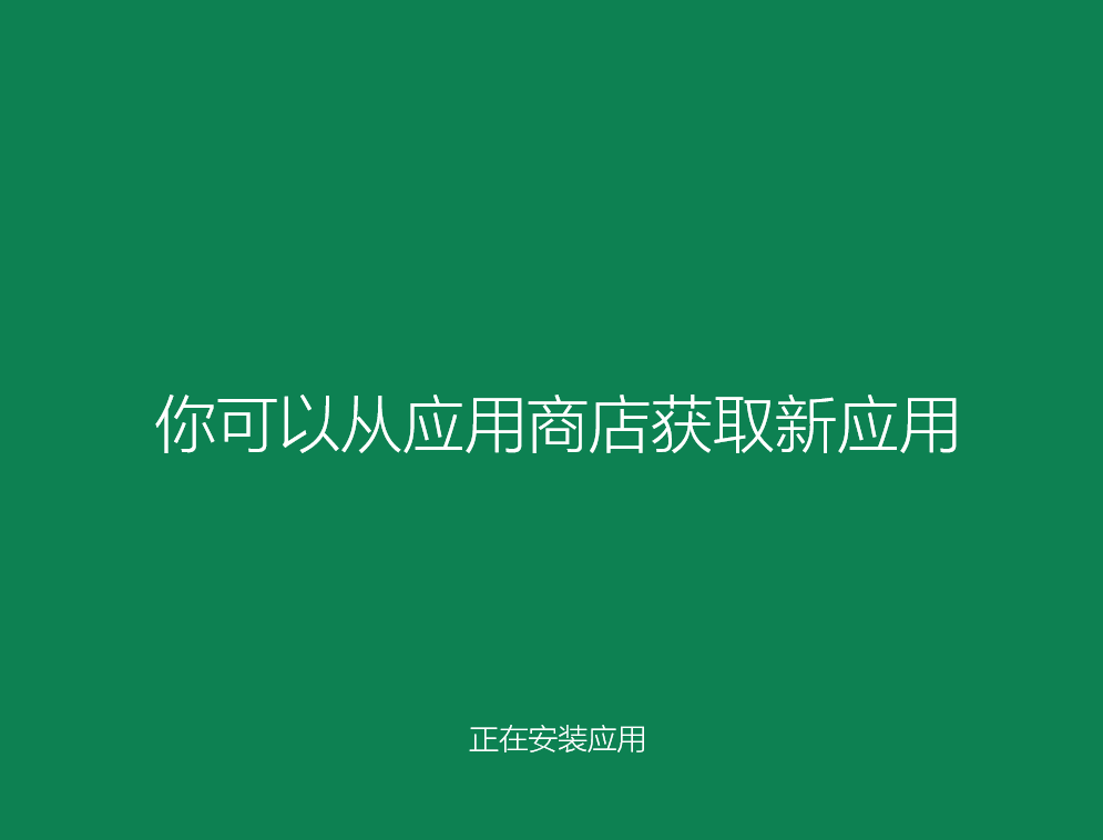 1636446335102923.png 633a98bf5c1ebbad711f8000ba6af722.png