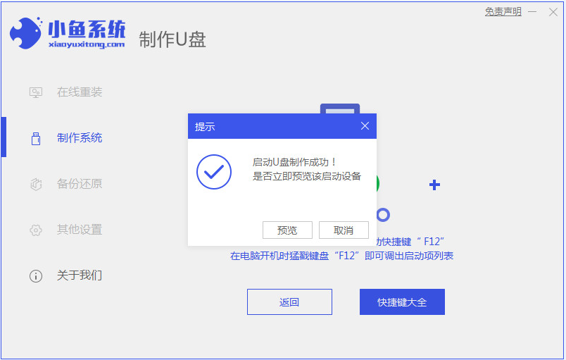 1629790917292960.png image.png