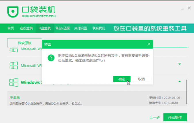 1634976029112829.png image.png