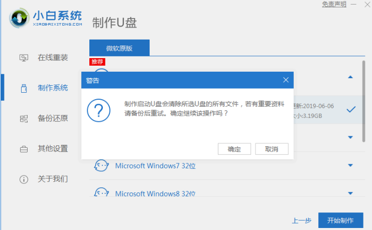 1636611459562769.png image.png