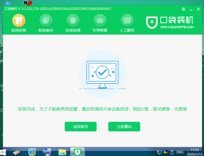 1634976119100991.png image.png