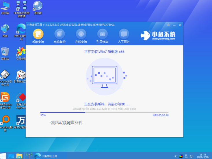 1635845008525461.png image.png