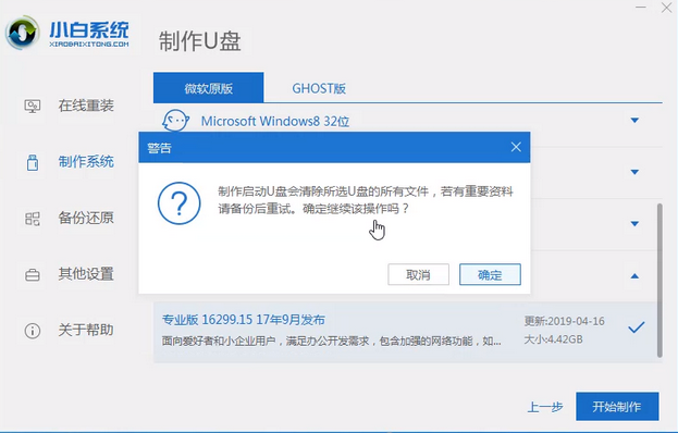 1636611622136866.png c7c2820eae4cbe72c2dcdb982835519d.png