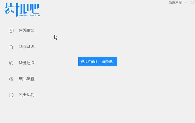 1636602820711917.png image.png