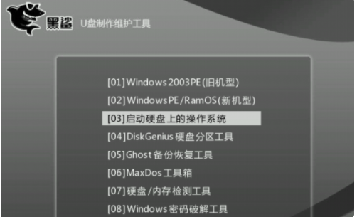 1629770827411340.png image.png