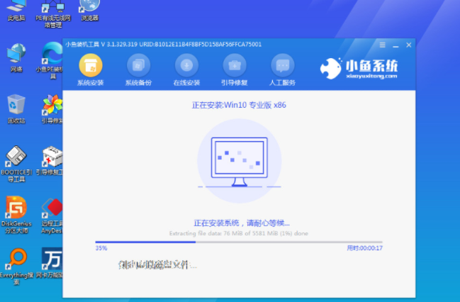 1634952211718931.png image.png