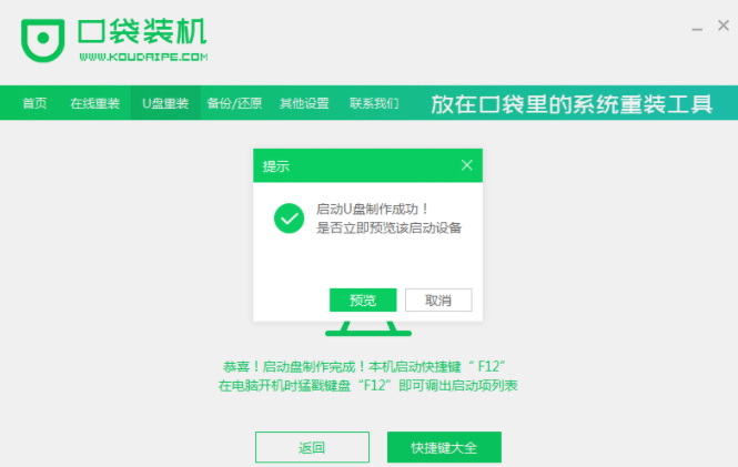1634952626366888.png image.png