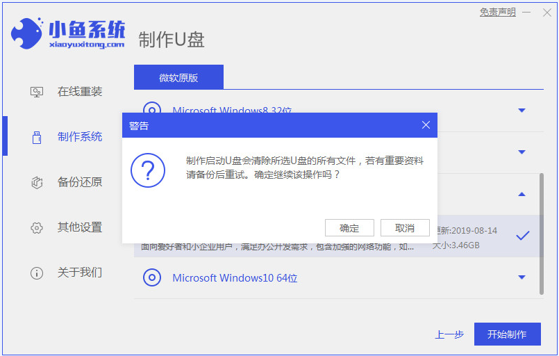 1629790904457987.png image.png