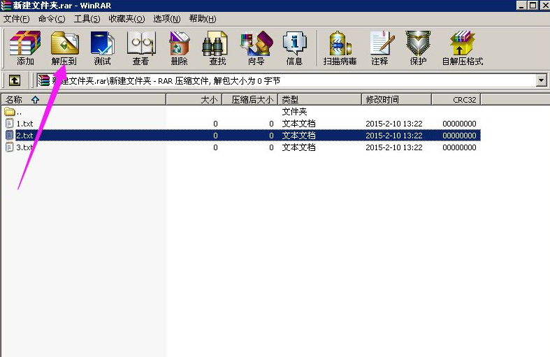 1637912975943643.png image.png