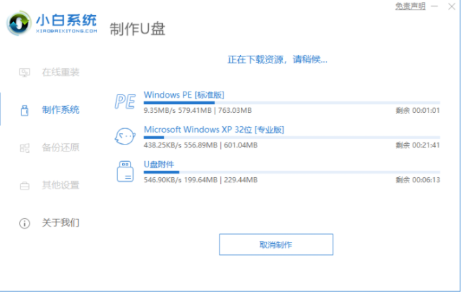 1636353339106211.png image.png