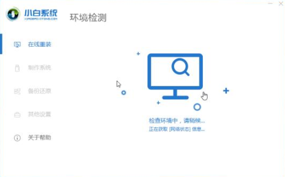 1636427436434664.png image.png