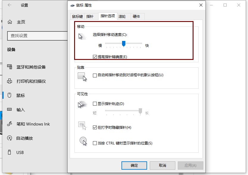 1637714502894673.png image.png
