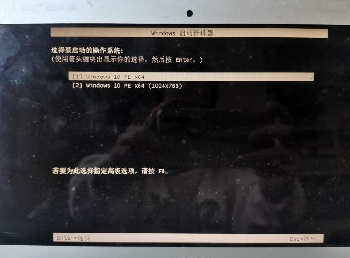 1639964958289646.png image.png